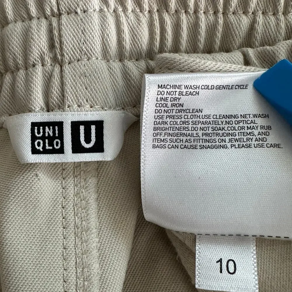 NWOT Uniqlo Cotton Wide Leg Ankle Pants Size XL Beige Stretch Preppy Coastal